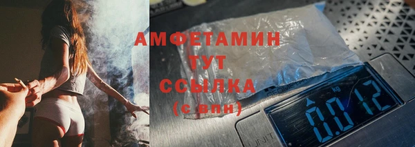 МДПВ Белокуриха