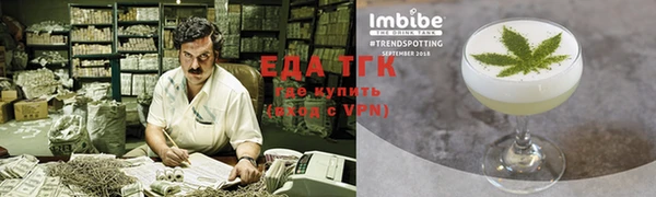 гашиш Беломорск