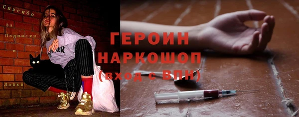 гашиш Беломорск