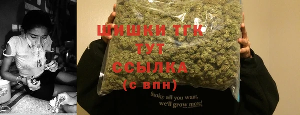экстази Белоозёрский