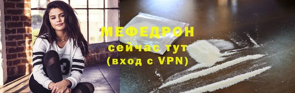 гашиш Беломорск