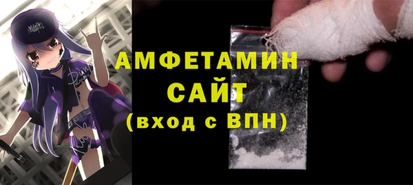 МДПВ Белокуриха