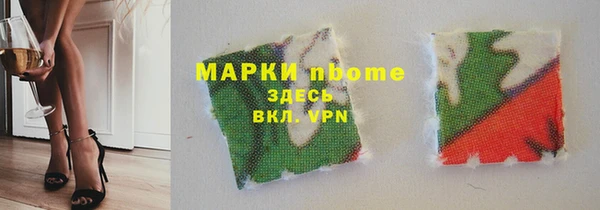 гашиш Беломорск