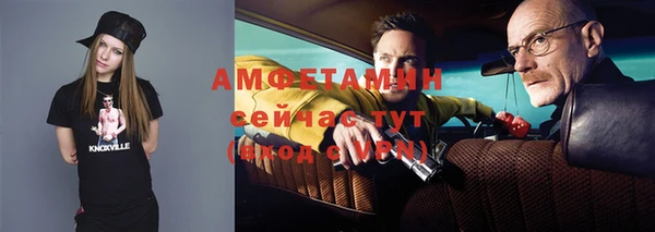 экстази Белоозёрский
