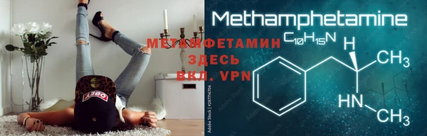 гашиш Беломорск