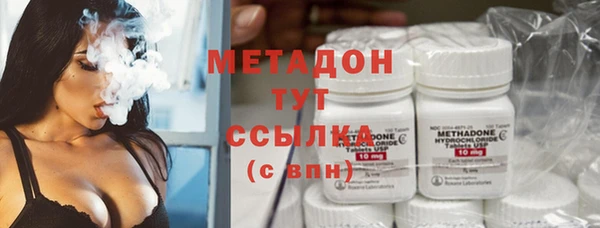 гашиш Беломорск