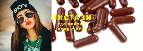 гашиш Беломорск