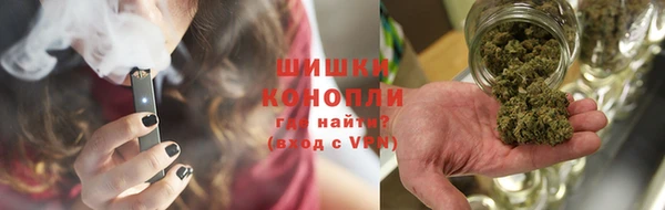 МДПВ Белокуриха