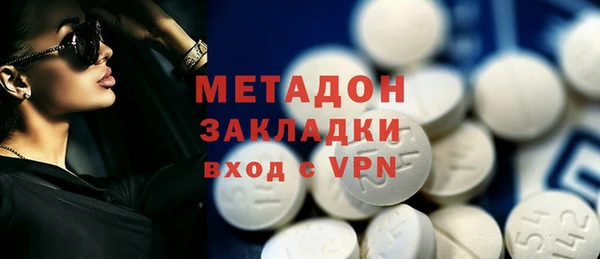 МДПВ Белокуриха
