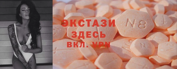 МДПВ Белокуриха