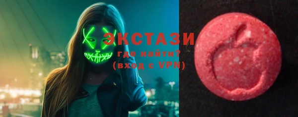 МДПВ Белокуриха