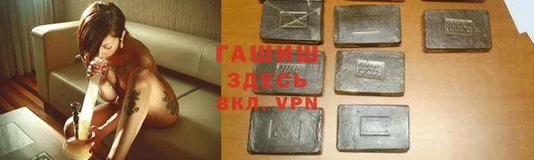 кокаин колумбия Покровск