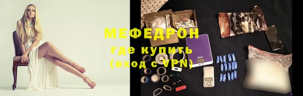 гашиш Беломорск