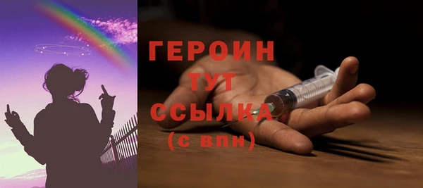 МДПВ Белокуриха