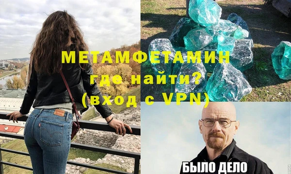 экстази Белоозёрский