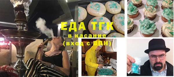 экстази Белоозёрский