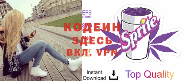 гашиш Беломорск