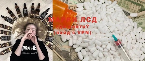 гашиш Беломорск