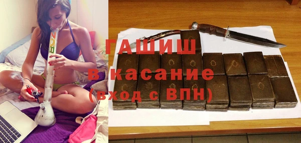 экстази Белоозёрский