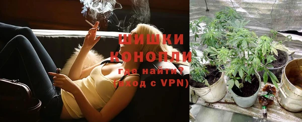 экстази Белоозёрский