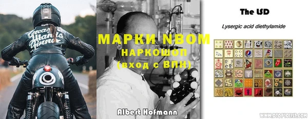 амф Покров