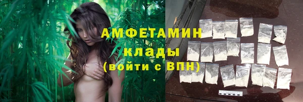 МДПВ Белокуриха