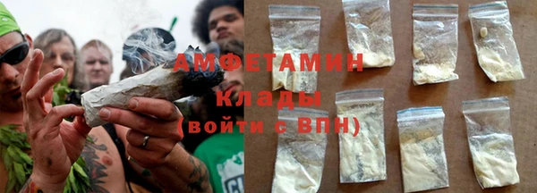 экстази Белоозёрский